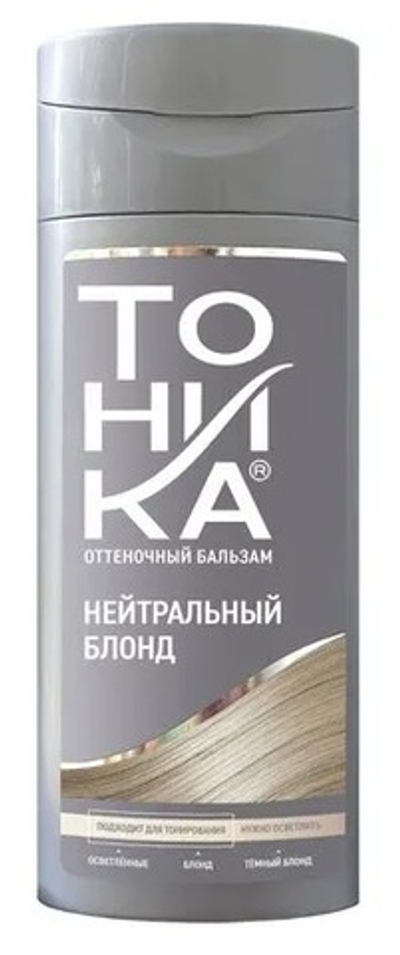 ТОНИКА,Оттеночный бальзам Нейтральный блонд