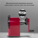 Точилка механическая BRAUBERG "JET" металлический механизм черный/малиновый (2 штуки в упаковке)