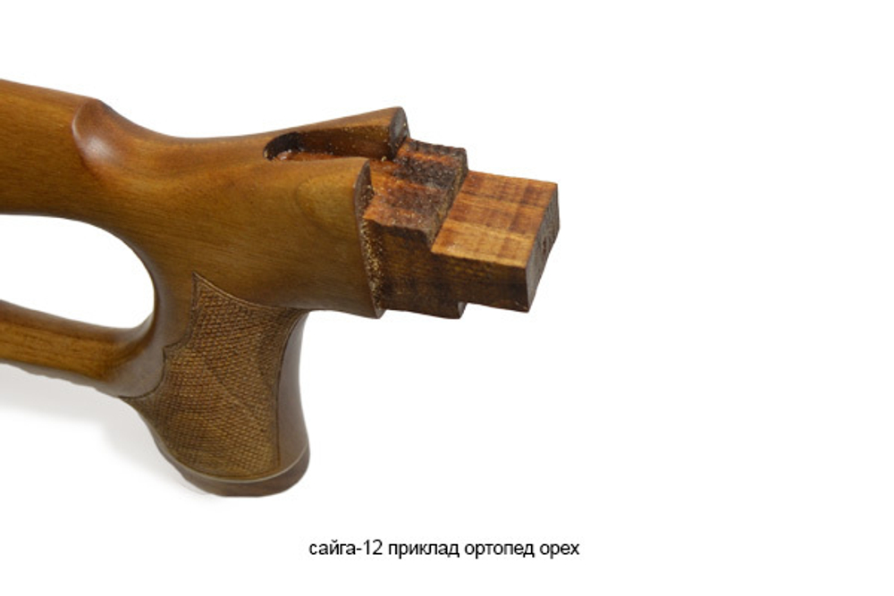 Сайга-12 приклад ортопед орех
