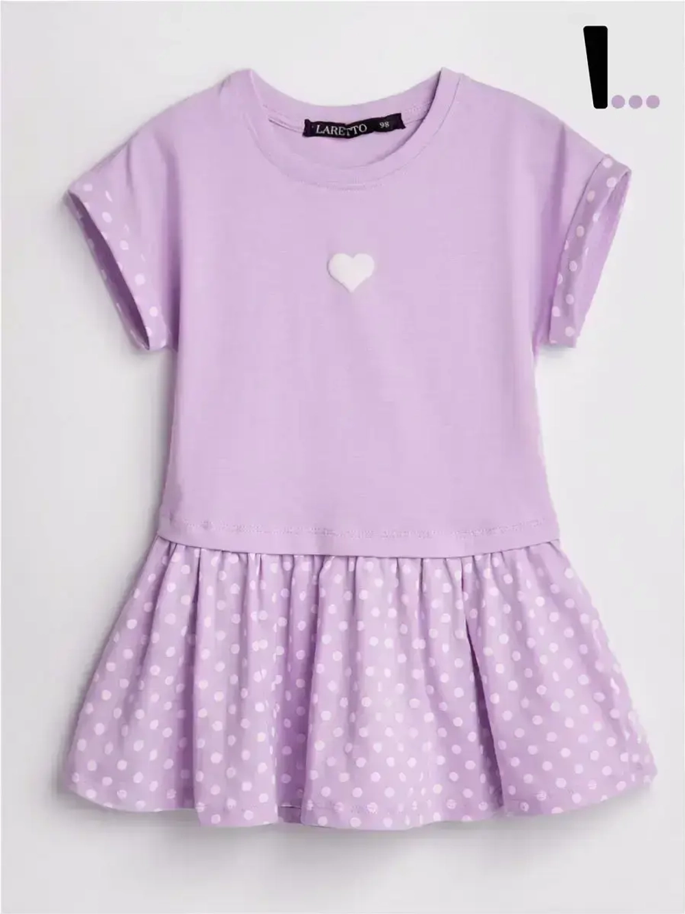 Платье оверсайз в сад с коротким рукавом