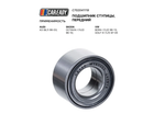 Подшипник ступицы CAREADY C702041119, для Audi, VW, Skoda, передний, левый/правый, OEM номер 1J0498625
