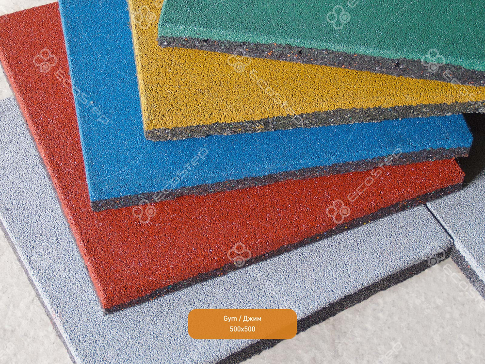 EcoStep® Gym/Джим