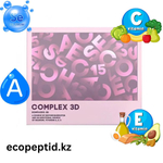 Комплекс 3D для детоксикации