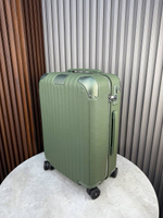 Чемодан Rimowa