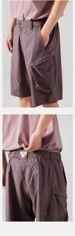 Шорты Nothomme ultra-light workwear shorts