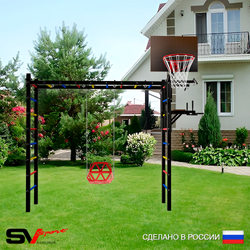 Уличная шведская стенка Sv Sport рукоход У539К (Турник/Брусья/Со спинкой/Щит баскет)
