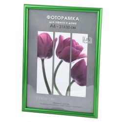 Фоторамка Image Art Радуга 21х30 пластиковая со стеклом зелёный металлик