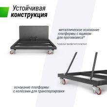 Баскетбольная стойка UNIX Line B-Stand-TG PRO 54"x32" (140 х 82 см) R45 H230-305 см