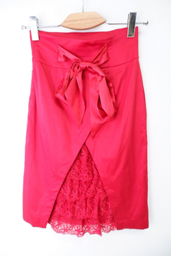 Юбка Lo яркая 40 размер