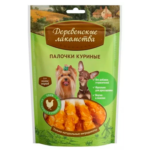 Лакомство"Палочки куриные"для собак мини-пород, 55 г. Деревенские лакомства