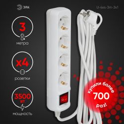 Удлинитель электрический ЭРА U-4es-3m-3x1 с заземлением с выключателем 4 розетки 3м ПВС 3x1мм2 16А