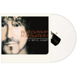 Владимир Кузьмин / О чем-то лучшем (Coloured Vinyl)(LP)