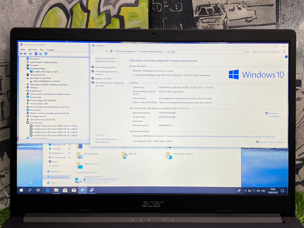 Ноутбук Acer 15.6' Pentium/UHD 605/4GB/500GB/ Aspire 3 A315-34-P7PN[nx.he3er.00f]/Windows 10