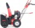 Снегоуборщик бензиновый GEOS Comfort SnowLine 620 B ll 212937