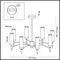Подвесная люстра Lumion Classi Sharon 6538/8C