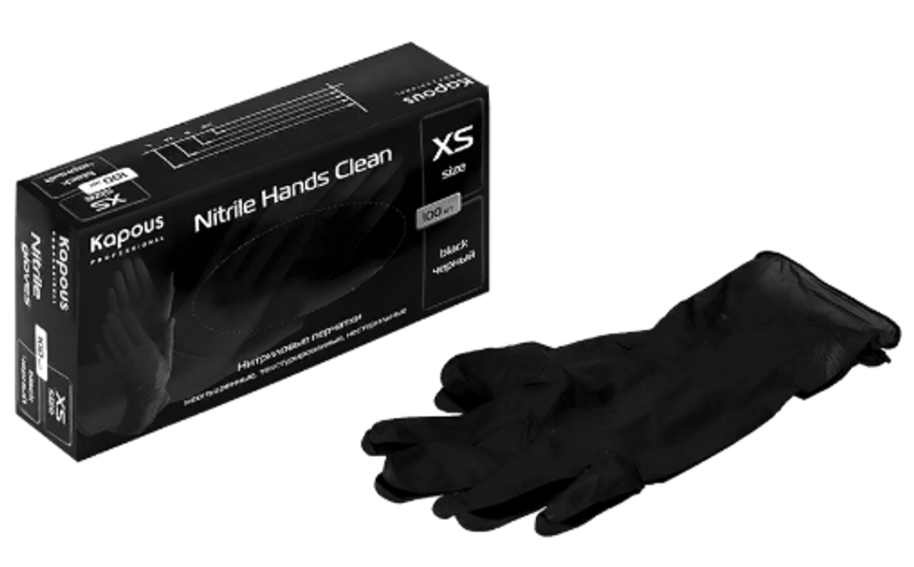 Kapous Professional Перчатки нитриловые Nitrile Hands Clean, неопудренные, текстурированные, нестерильные, Черный, XS, 100 шт