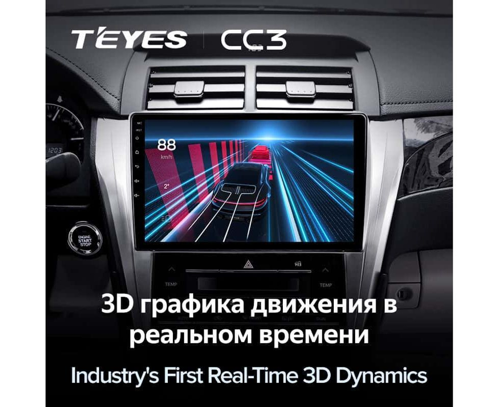 Teyes CC3 10,2"для Toyota Camry 7 2014-2017