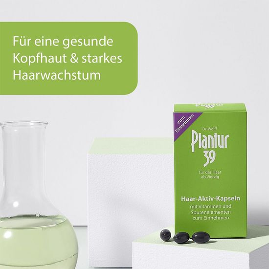 Plantur 39 Набор 2 уп х 60 капсул для волос
