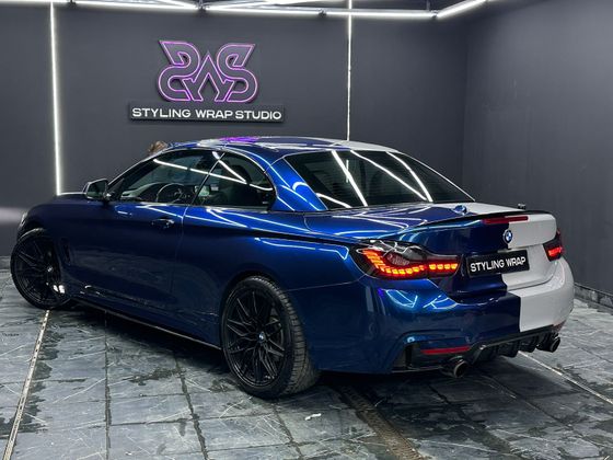 Пленка PET перламутровая синяя темная глянцевая Sky Blue Carbins