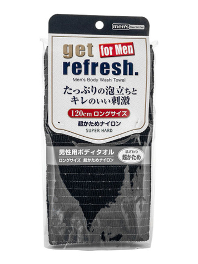 Мочалка для тела массажная сверхжёсткая черная 28х120 см Yokozuna Get refresh for men – Super Hard