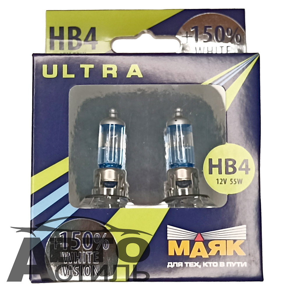 Автолампа HВ4(9006) 12V 55W (P22d) Маяк +150% Super White 89006WV+150% (к-т)