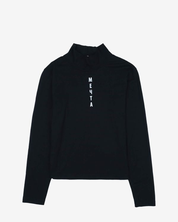 Водолазка Мечта Черная - фото 1