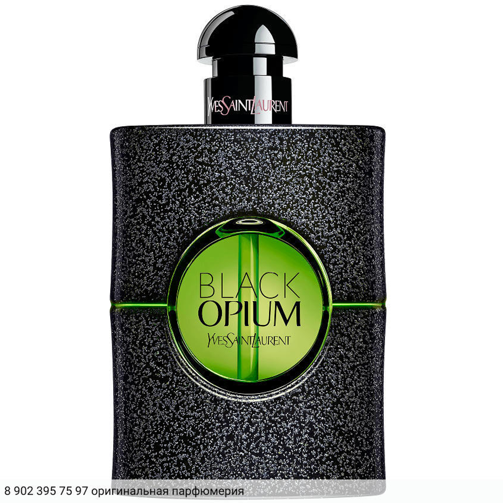 Black Opium Illicit Green