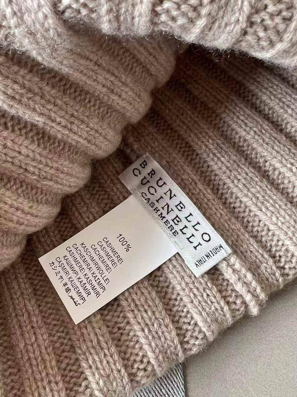 Комплект шапка и шарф Brunello Cucinelli, арт. 468109721