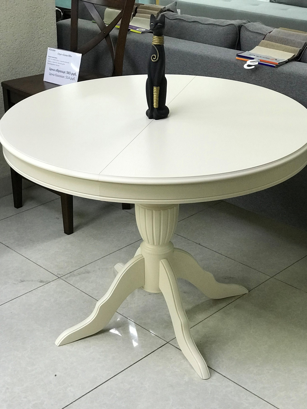 Стол обеденный Эдельвейс К 1000 (дуб/тон Венге)