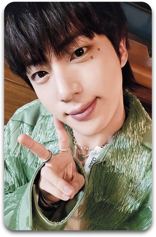 Карта / BTS #0575