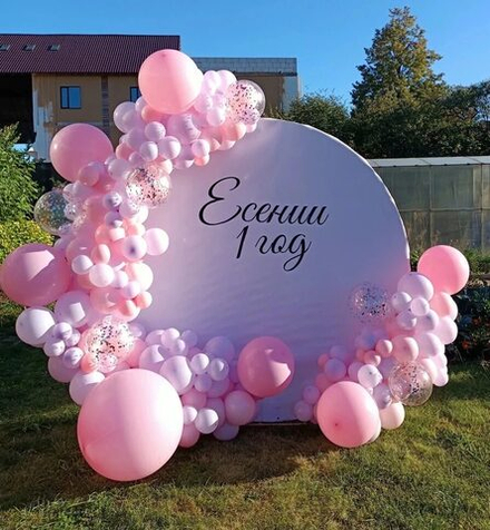 Фотозона круглая, разнокалиберная с баннером