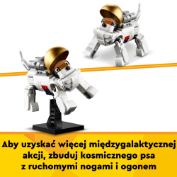 LEGO Creator — Астронавт 3 в 1 31152 / артикул   31152  / GTIN 5702017567419