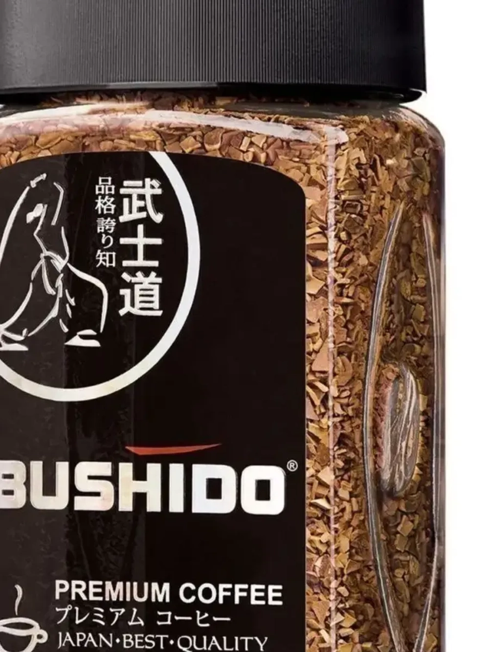 Кофе растворимый BUSHIDO Black Katana 100 гр