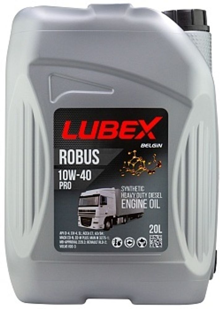 LUBEX ROBUS PRO 10W-40 20 л