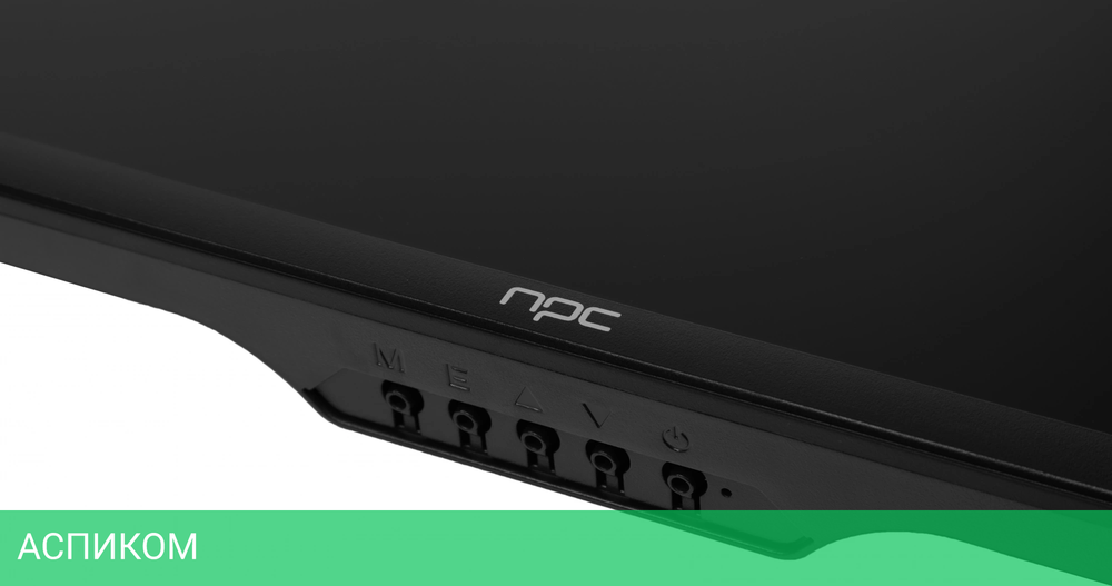 Монитор NPC 27" MF2704-F