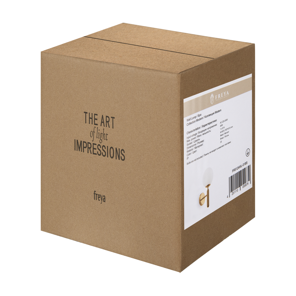 Настенный светильник (бра) Freya FR5124WL-01BS