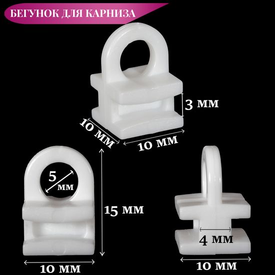 Тюль креп-шифон (бежевый)