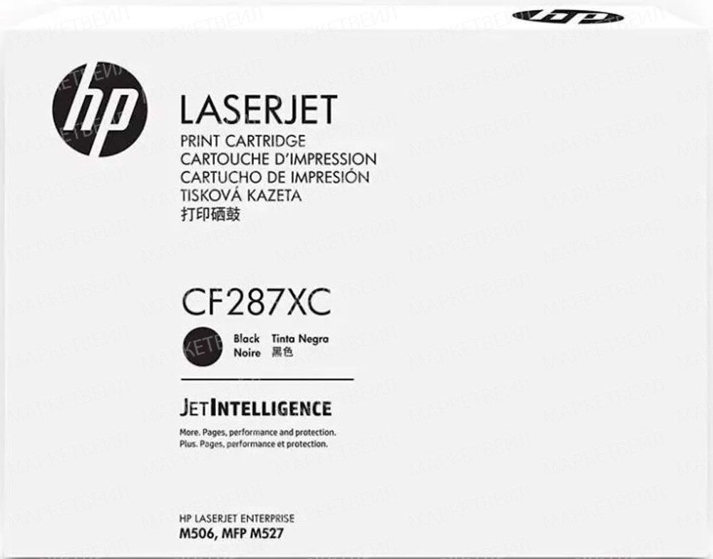 Контрактный картридж CF287XC HP (87X) лазерный увеличенной емкости (18000 стр)