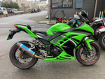 Kawasaki Ninja 250 A 039582