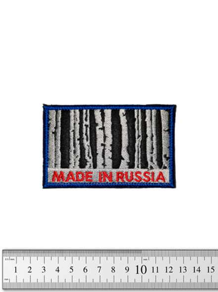 Шеврон Made in Russia вышивка