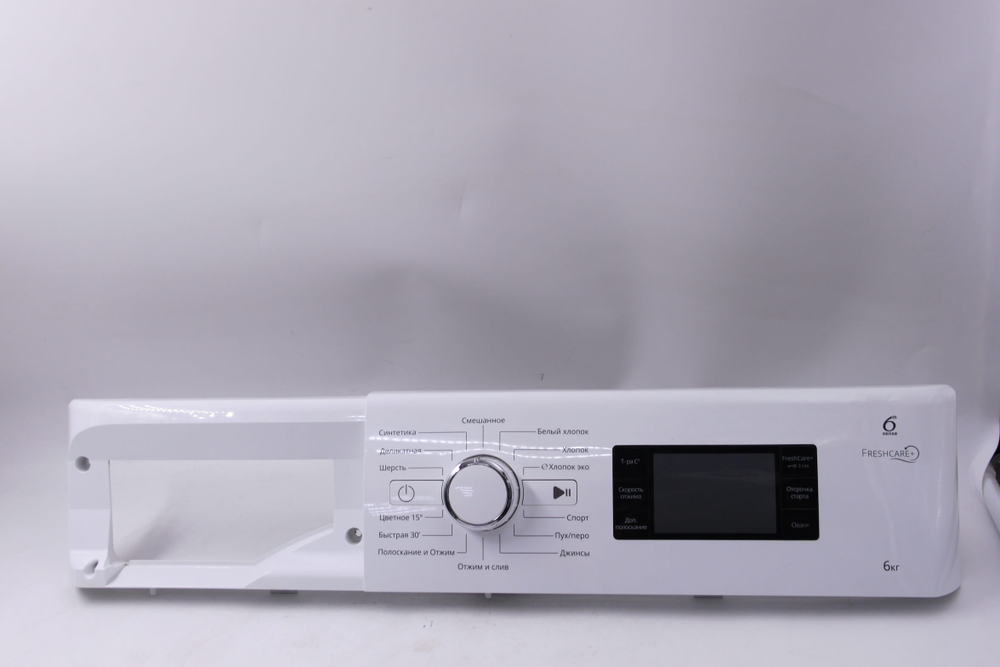 Пластик стиральной машины Whirlpool FWSG61283 WC RU