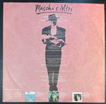 Gianna Nannini- Maschi E Altri (Германия 1987г.)