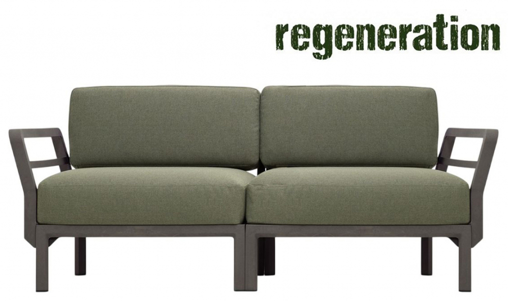 Диван пластиковый с подушками Nardi Maximo 2, терра, тимьян