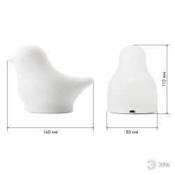 Ночник - светильник светодиодный ЭРА NLED-412-1W-W на батарейках или от USB мягкий силиконовый белый | Ночники