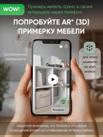 Стеллаж деревянный для книг, игрушек