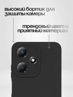 Чехол на Infinix Hot 30 Play