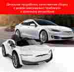 Детский электромобиль "Tehilu CL-6166" голубой