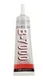 B-7000 Клей Adhesive (50ML)
