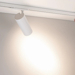 Светильник LGD-GERA-4TR-R90-40W Day4000 (WH, 15 deg, 230V) (Arlight, IP20 Металл, 5 лет) 055137