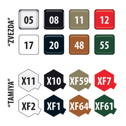 Российская тяжёлая боевая машина пехоты ТБМП Т-15 "Армата" с модулем «Кинжал»